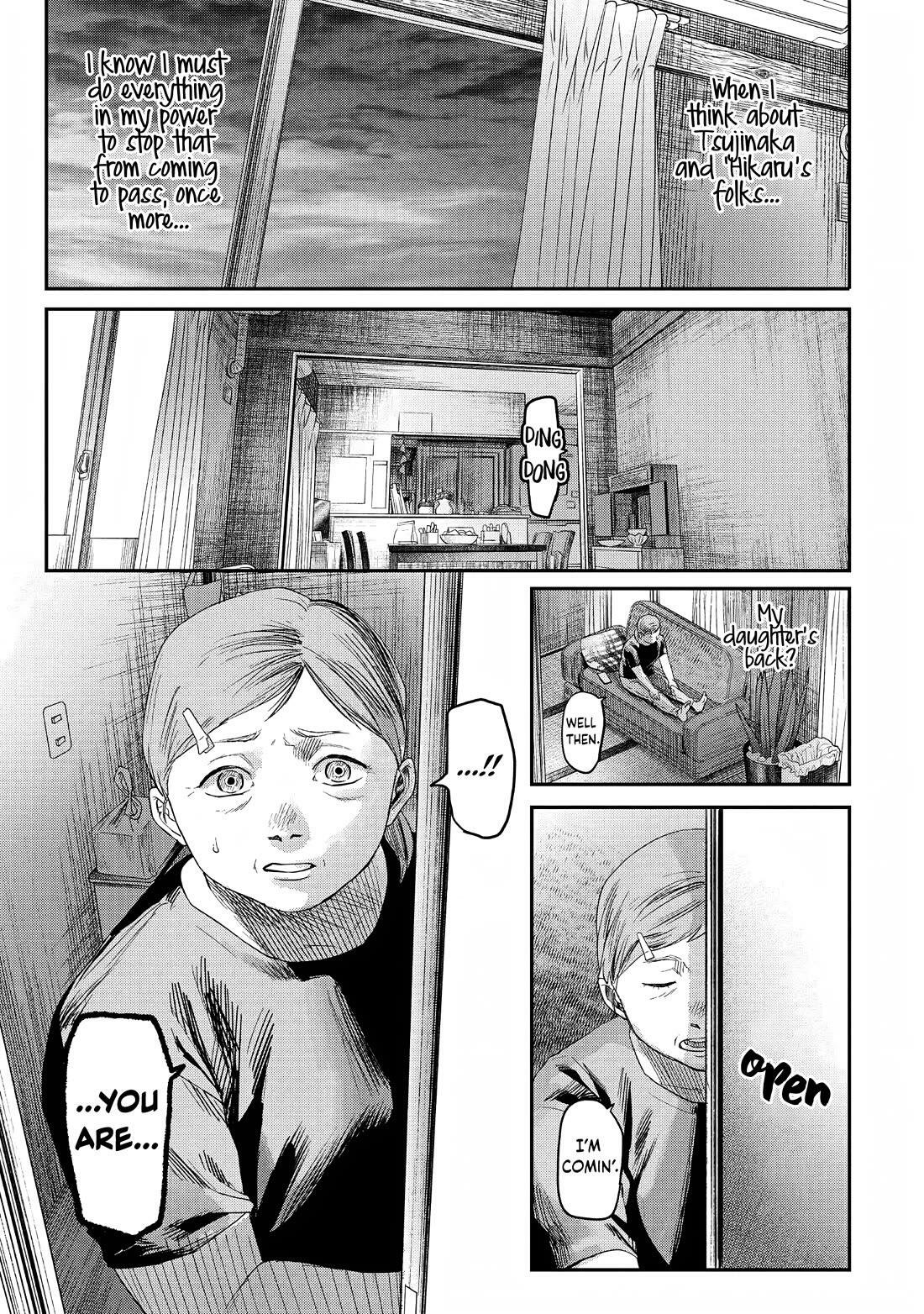 The Summer Hikaru Died Chapter 26 image 03